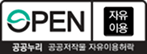 제 0유형