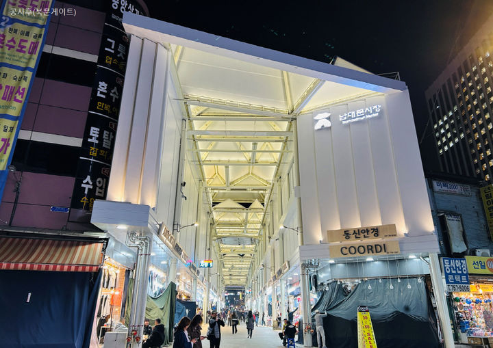 남대문시장에 아케이드 생겼다…숭례문 조망길 신설 썸네일