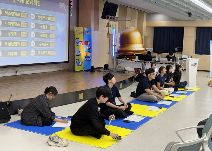 중구, 전 직급 맞춤형 청렴 프로그램 운영...투명한 공직 문화 정착 썸네일