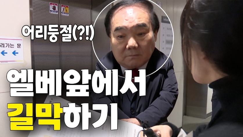 읽어주는 중구광장 12월 미리보기 사진