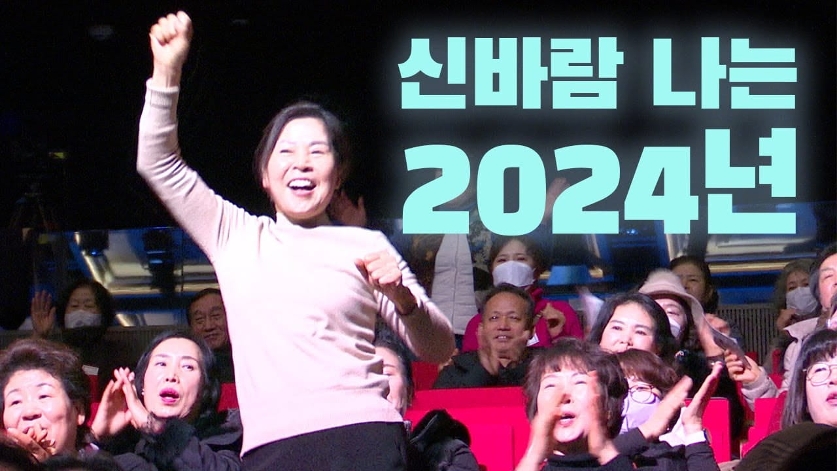 읽어주는 중구광장 1월 미리보기 사진