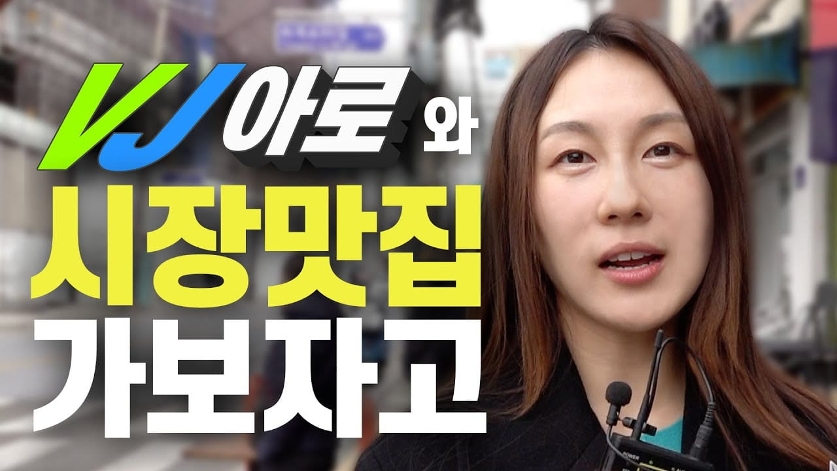 읽어주는 중구광장 3월 미리보기 사진