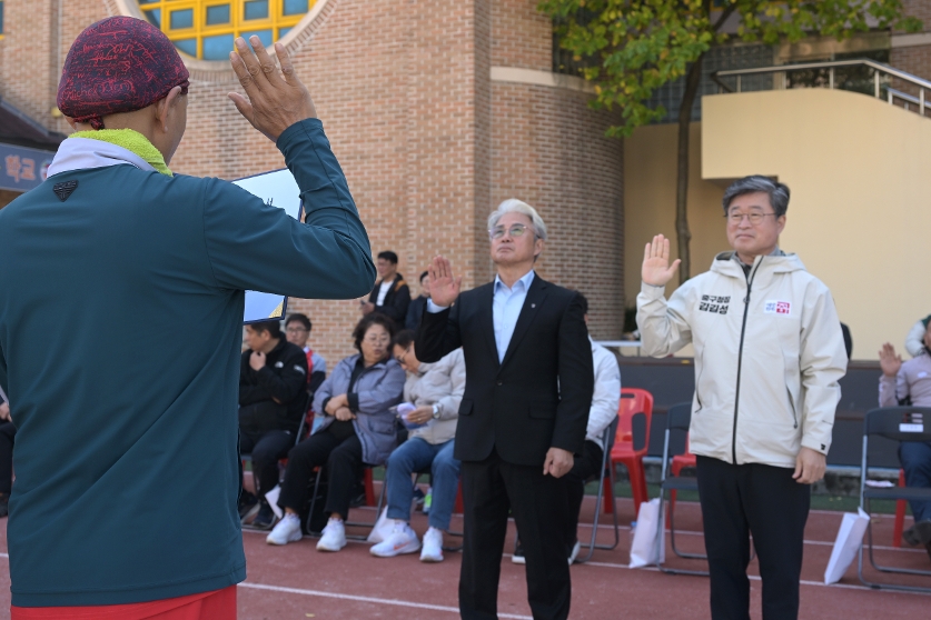 중구청장기 족구대회 썸네일