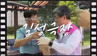 이도류를 완성한 나 미리보기 사진