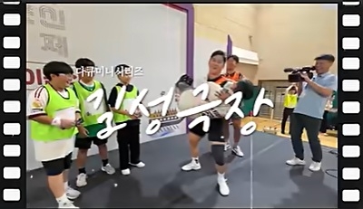 공주가 돼버린 나 미리보기 사진
