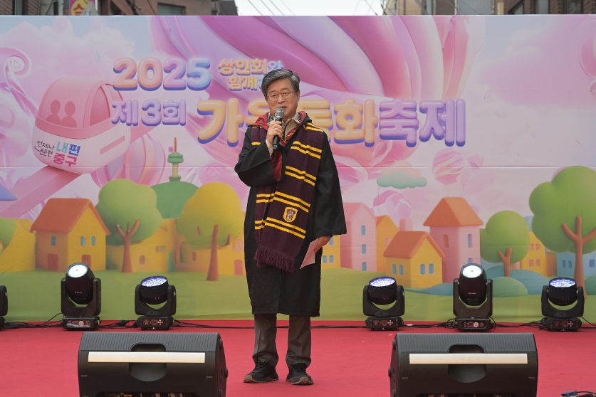 가을동화축제 미리보기 사진