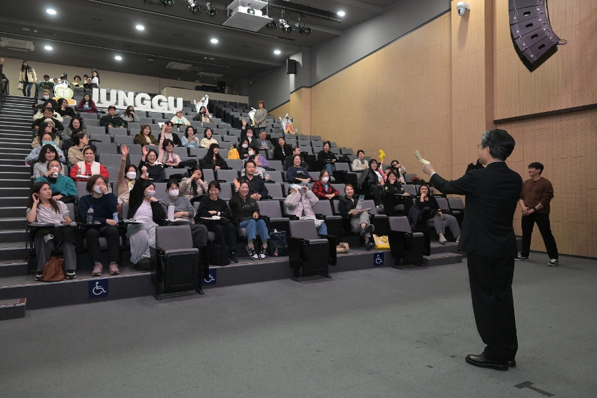 중구민 건강특강 썸네일