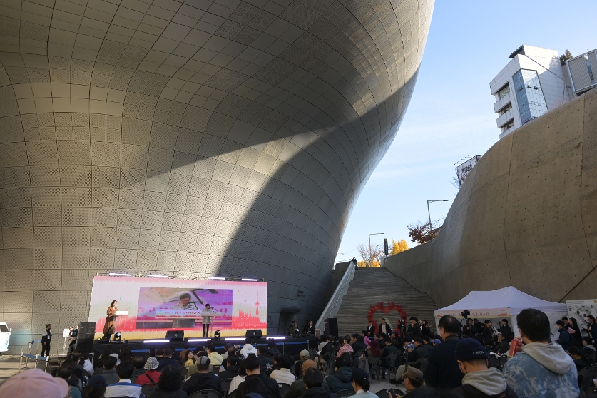 중구 도심산업 페스타 썸네일