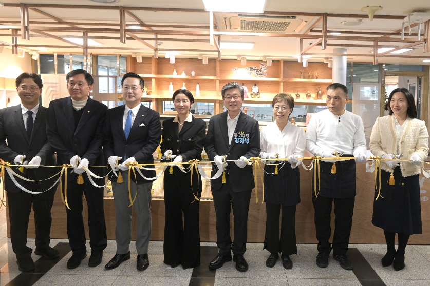 어르신일자리 사업장 전통주 문화사업단 ‘약현’ 개소식 썸네일