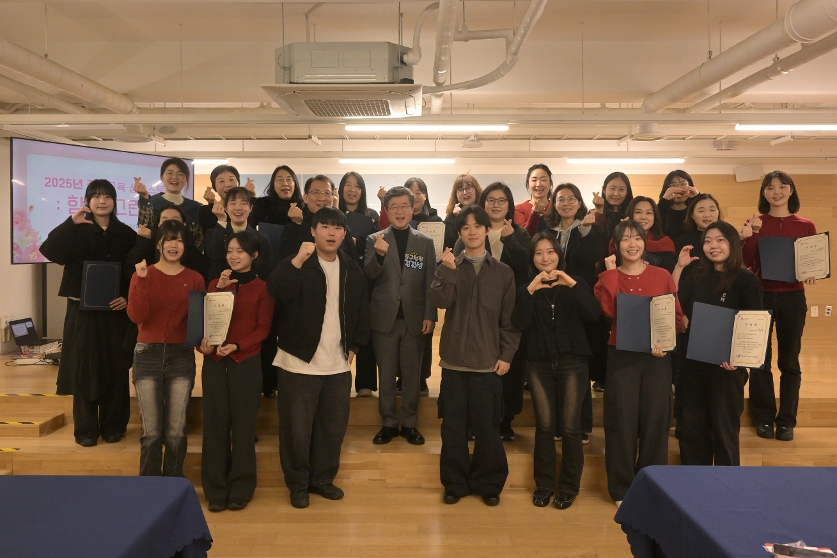 중구교육지원센터 성과공유회 썸네일