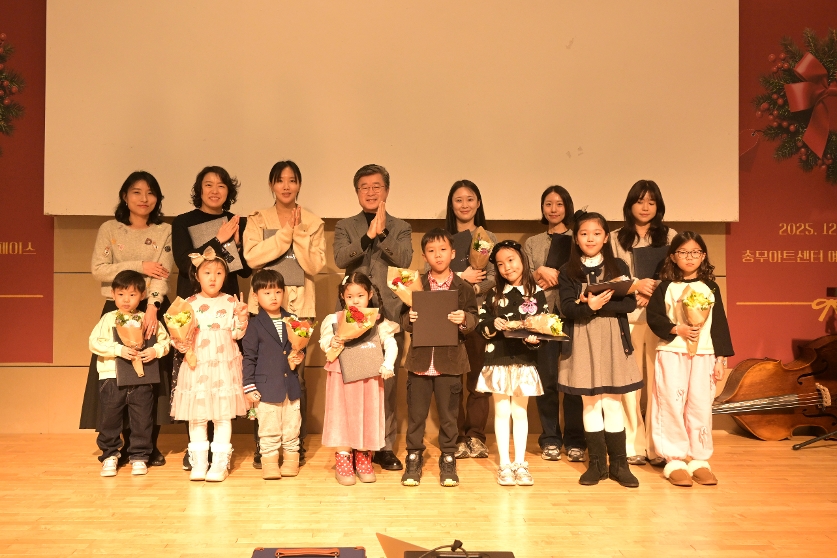 도서관 운영위원회 성과공유회 썸네일