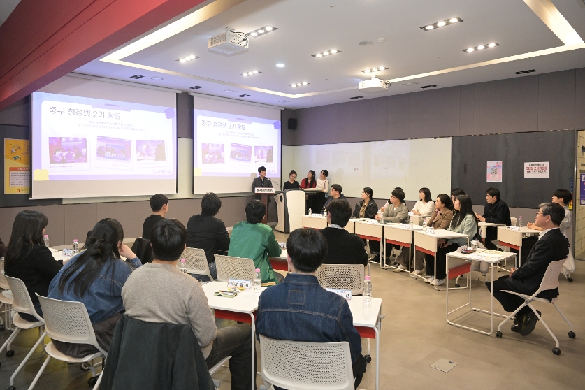 청년정책네트워크 3기 발대식 썸네일