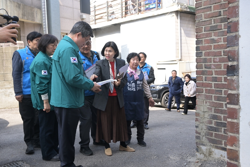 해빙기 안전점검 썸네일
