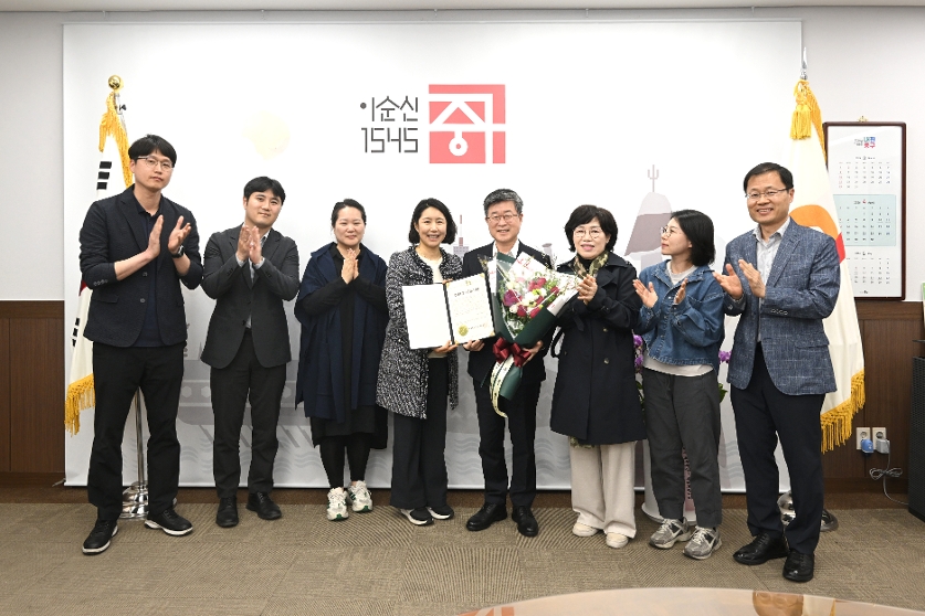 남산타운 조합설립 인가증 전달식 썸네일