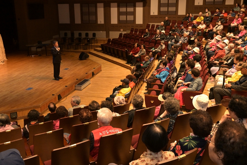 노인일자리 참여어르신 문화활동 썸네일