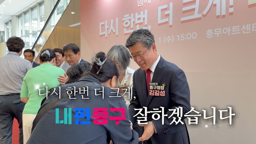 고맙습니다 미리보기 사진