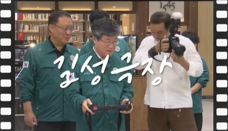 너네 집엔 이런 강아지 없지?!