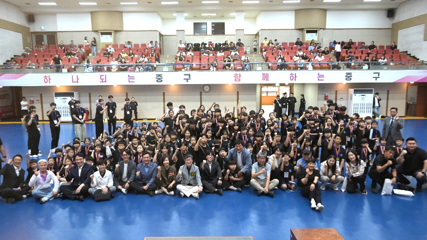 제4회 중구청장기 및 협회장배 줄넘기대회