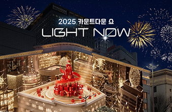 2025 명동스퀘어 카운트다운 쇼 <Light Now> 썸네일