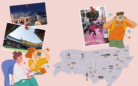 [공모전] 630년 중구 이야기(디카시, 스토리) 썸네일