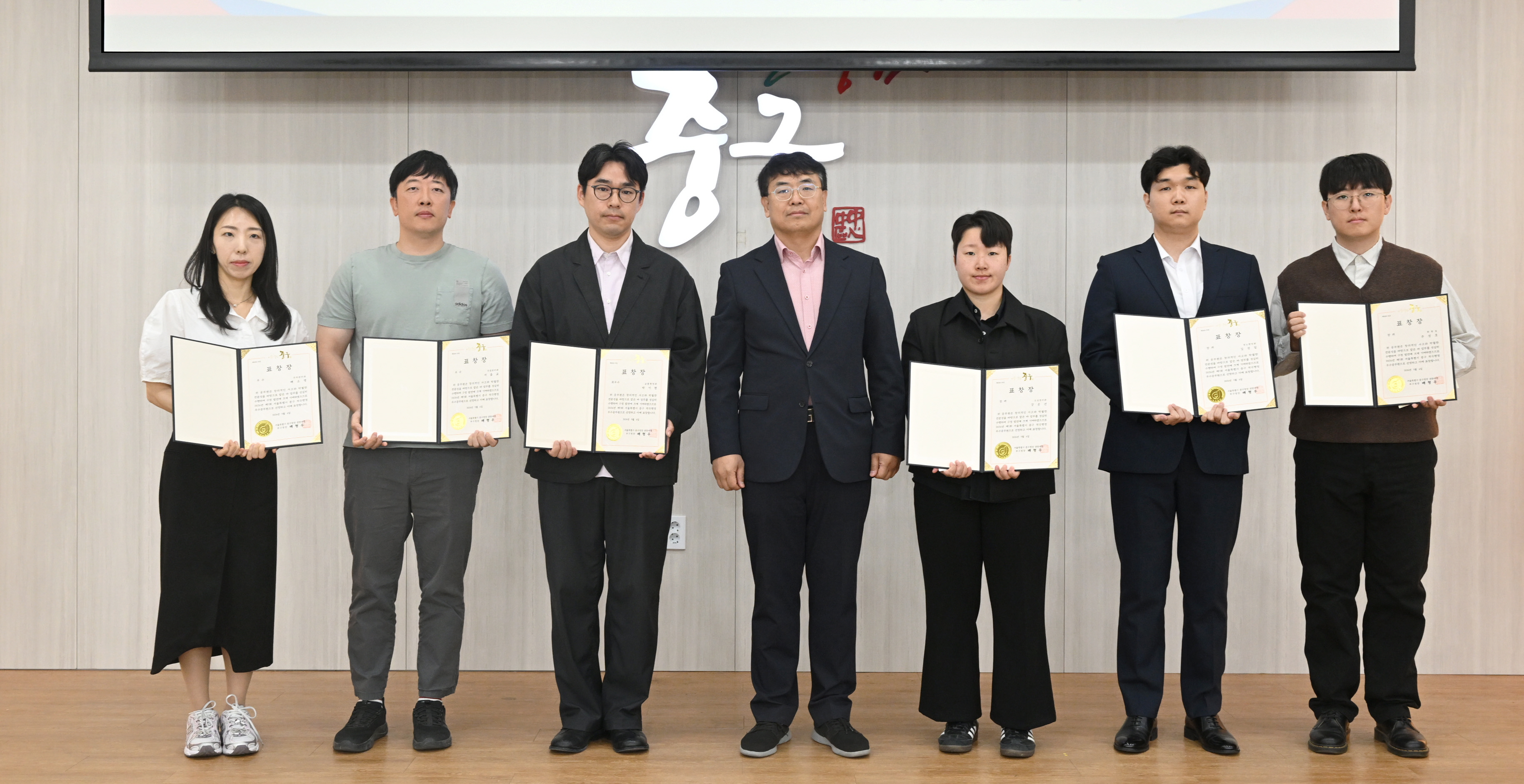 안 되는 이유보다 되는 방법 찾았다! 중구, 관행 깬 ‘적극행정 우수공무원’ 6명 선정 썸네일
