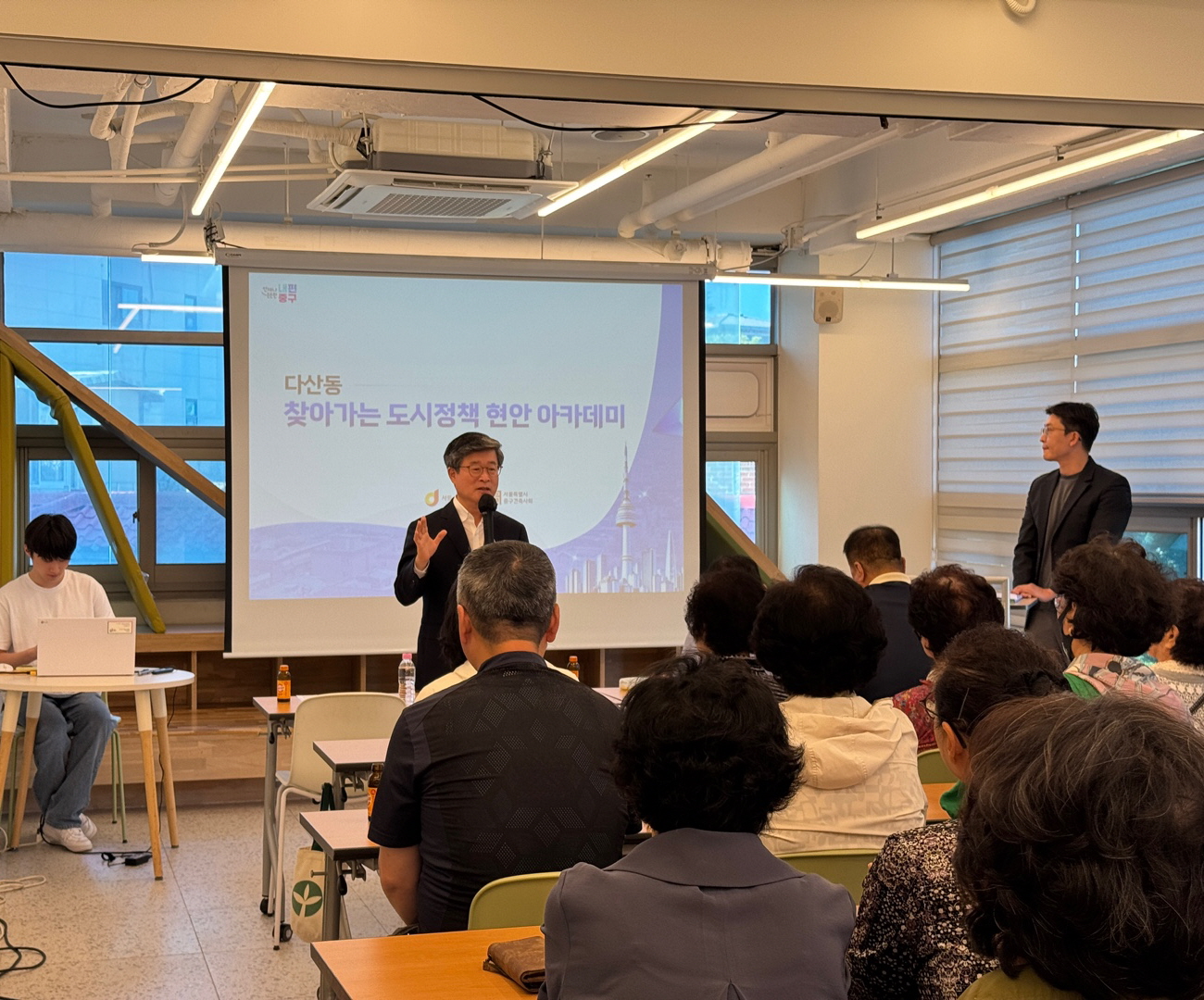 “내 집도 혜택 볼까?” 중구, 도시정책 궁금증 풀어주는 ‘동네톡’ 첫선 썸네일